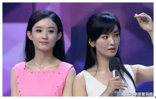 娱乐圈近期吃瓜