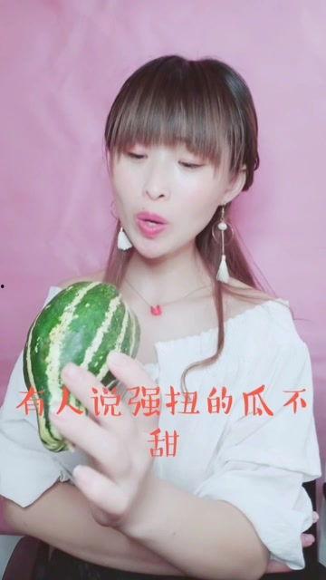 娱乐吃瓜酱被虐,揭秘网络暴力背后的虐心故事